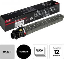 Тонер Ricoh 842311