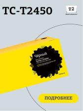 Тонер Toshiba T-2450E