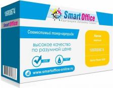 Картридж Xerox 106R00674