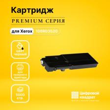 Картридж Xerox 106R03520