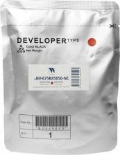 Девелопер Xerox 675K85050