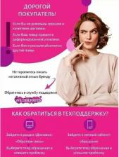 Кастрюля Kelli KL-4259