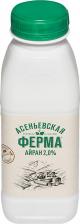 Кисломолочный продукт Асеньевская Ферма Айран 2% БЗМЖ 330 мл