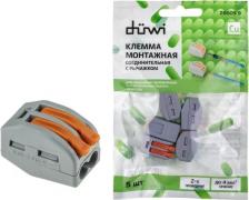 Клемма Duwi Клемма рычажковая СМК 222-412, 4мм2, серые, 5шт., 26609 9
