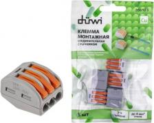 Клемма Duwi Клеммы соединительные с рычажком СМК 222-413 3-проводные 4мм? серые 5шт 26610 5