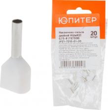 Клемма Jupiter Двойной кабельный наконечник НШвИ2 0,75-8 TE7508 20 штук JPZ1-7210-01-20