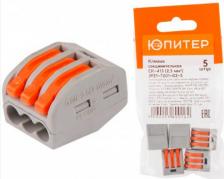 Клемма Jupiter Клемма соединительная СК-414 (2.5 мм2) (5 шт) (JPZ1-7201-08-5)