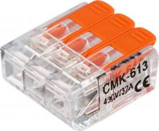 Клемма Navigator Клеммы монтажные 61 686 NTC-R1-3-B5 (5 шт/упак), цена за 1 упак