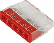 Клемма SmartBuy Строительно-монтажная клемма SBE-pwco-5-rp/12