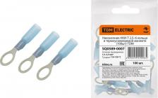 Клемма TDM Electric Наконечник НКИ-Т 2,5–6 кольцо в термоусаживаемой манжете, цена за 1 упак