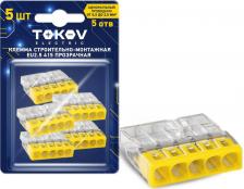 Клемма Tokov Electric Клемма строительно-монтажная EU2.5 415 прозрачная 5 отверстий
