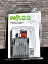 Клемма Wago Влагозащитный набор №6