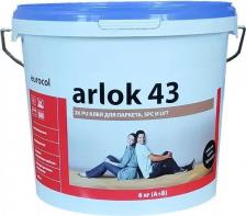 Клей для напольных покрытий Arlok Клей для паркета полиуретановый 43 2K PU двухкомпонентный 6 кг