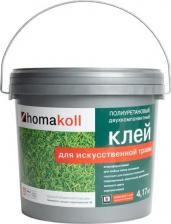 Клей для напольных покрытий Homakoll Клей для искусственного газона 4.17 кг