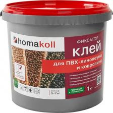 Клей для напольных покрытий Homakoll Клей-фиксатор для линолеума и ковролина 1 кг