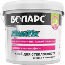 Клей для обоев Боларс Клей для стеклохолста FiberFix, 5 кг