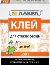 Клей для обоев Лакра Клей для стеклообоев 300г