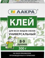 Клей для обоев Лакра Универсальный клей для всех видов обоев Лк-00003800