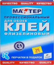 Клей для обоев Master Клей для обоев Флизелиновый, 5 л., 1 шт