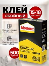 Клей для обоев Момент Клей обойный классик, 500 г