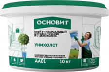 Клей для обоев Основит Клей для стеклообоев и стеклохолста Унихолст AA01 готовый 10 кг