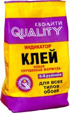 Клей для обоев Quality Обойный клей индикатор 200 г