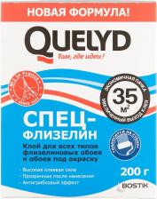 Клей для обоев Quelyd Клей для флизелиновых обоев Спец-флизелин 200 г
