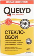 Клей для обоев Quelyd Клей для стеклообоев 400 г