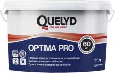 Клей для обоев Quelyd Клей для стеклообоев Optima Pro готовый 11 кг
