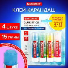 Клей канцелярский Brauberg Клей-карандаш 15 г ВЫГОДНАЯ УПАКОВКА COLOR Crystal