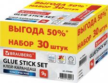 Клей канцелярский Brauberg Клей-карандаш 9 г ВЫГОДНАЯ УПАКОВКА КОМПЛЕКТ 30 штук, 270484