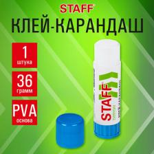 Клей канцелярский Staff 220376