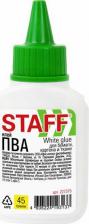 Клей канцелярский Staff Клей ПВА с дозатором, 45 г, "Basic", 227375