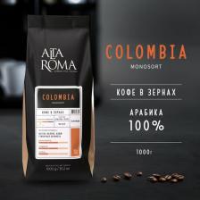 Кофе Alta Roma Кофе в зернах