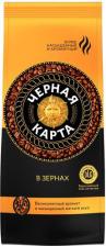 Кофе Черная карта Кофе в зернах, 250 г 8718868141002