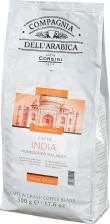 Кофе Compagnia Dell' Arabica Кофе "India Monsooned Malabar", в зёрнах, 500 гр