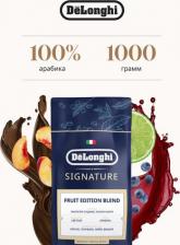 Кофе Delonghi кофе Signature Fruit Edition 1 кг