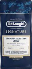 Кофе Delonghi Кофе в зернах Ethiopia Sidamo