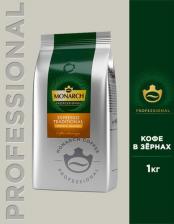 Кофе Jacobs Кофе в зернах Epresso traditional 1 кг