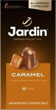 Кофе Jardin Кофе в капсулах Caramel 10 шт