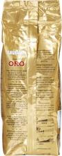 Кофе Lavazza Кофе Qualita Oro в зернах 250 г