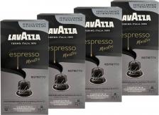 Кофе Lavazza Кофе в капсулах Espresso Maestro Ristretto, стандарта Nespresso, 2x10шт