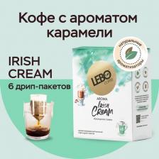 Кофе Lebo Кофе в дрип-пакетах AROMA IRISH CREAM Арабика 100%, натуральный ароматизатор, 63 г
