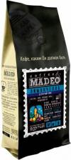 Кофе Madeo Набор кофе ассорти ТМ "Мадео" - Десертный, арабика, в зернах, 3 вида по 100 гр