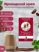 Кофе Montana Кофе ирландский крем ароматизированный в зернах 500 г