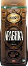 Кофе Московская кофейня на паяхъ Арабика кофе в зернах, 500 г