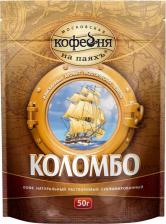 Кофе Московская кофейня на паяхъ Кофе Коломбо растворимый сублимированный 50г