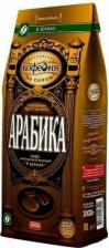 Кофе Московская кофейня на паяхъ Кофе молотый суаре 250 г