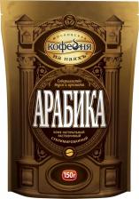 Кофе Московская кофейня на паяхъ Кофе растворимый "Арабика", 150 г
