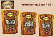 Кофе Московская кофейня на паяхъ Кофе растворимый Арабика 75г
